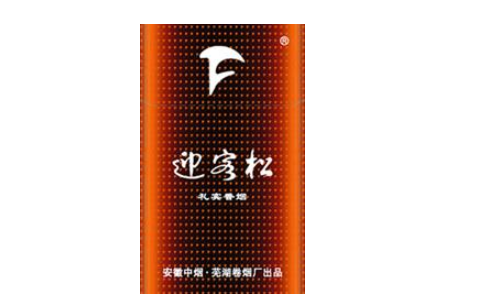 白酒爆珠香烟都有什么