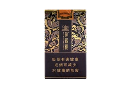 黑爆珠香烟照片真实