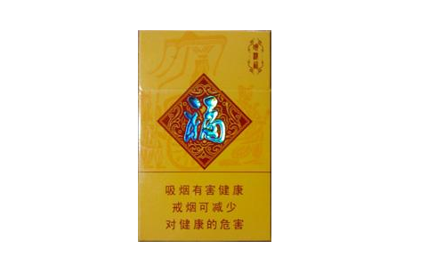 555双红色爆珠香烟