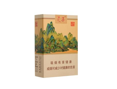 4元襄阳香烟进货渠道
