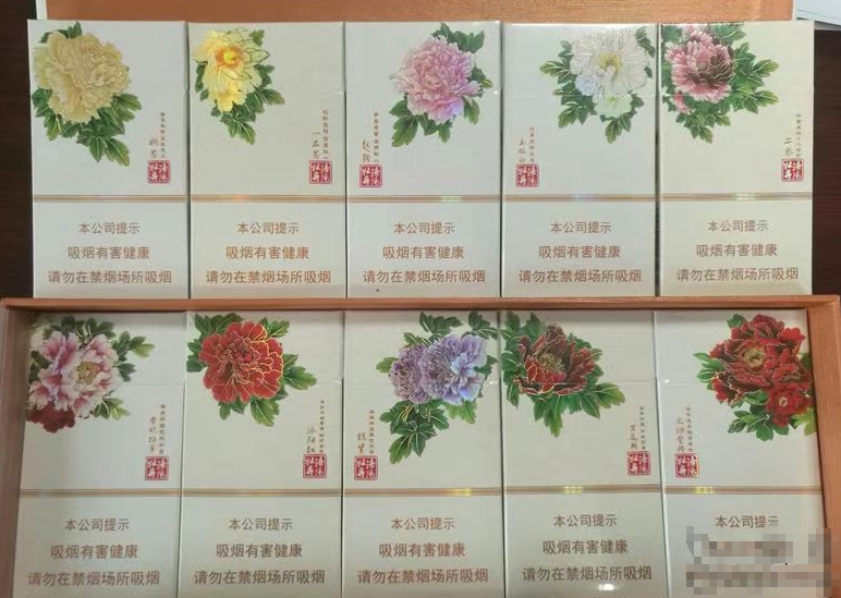 外国进口香烟排名前十名