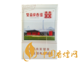 带有顿字的进口香烟叫什么