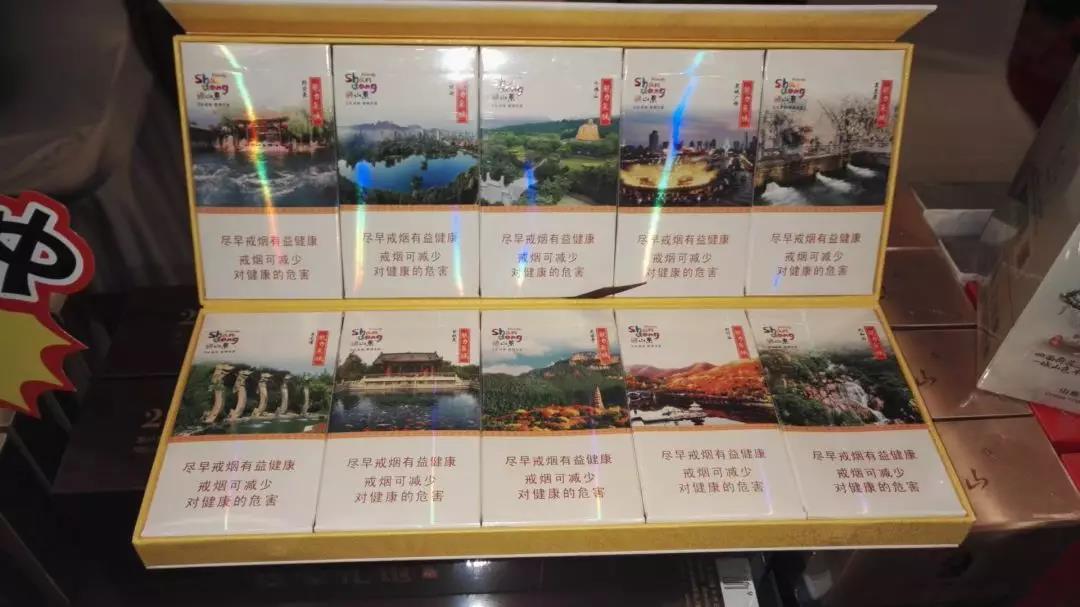 555香烟双爆珠彩色