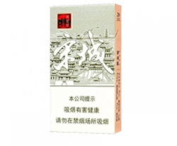 进口香烟一条多少钱