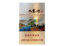 山姆超市有进口香烟