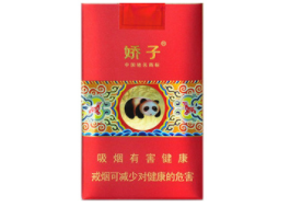 进口香烟抽多了怎么办啊
