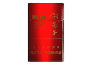烟草批发各种香烟