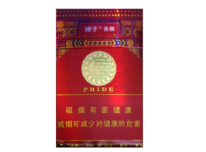 上饶广丰香烟批发