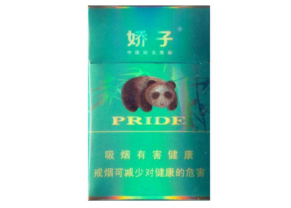 广西桂平香烟批发