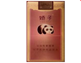 禄口香烟批发