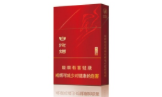 新疆免税香烟批发