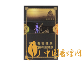 4元春城香烟货源