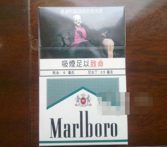 汕头高档香烟批发
