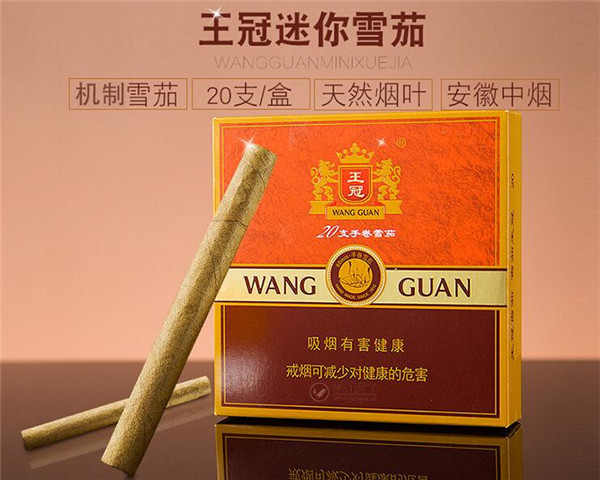 香烟爆珠哪个牌子的好