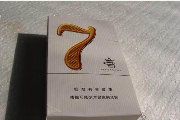 4元哈尔滨香烟厂家