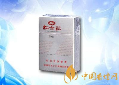 黄鹤爆珠香烟有几种