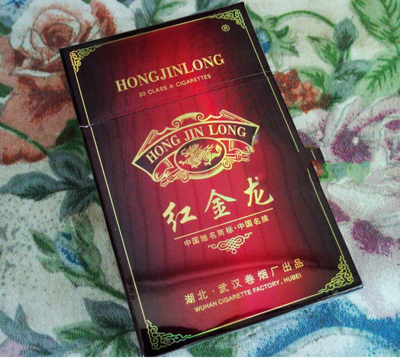 6元长沙香烟好抽吗