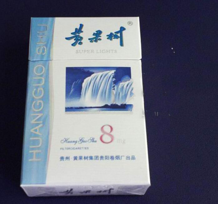 5元南方香烟进货渠道