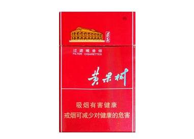 广东香烟货源批发