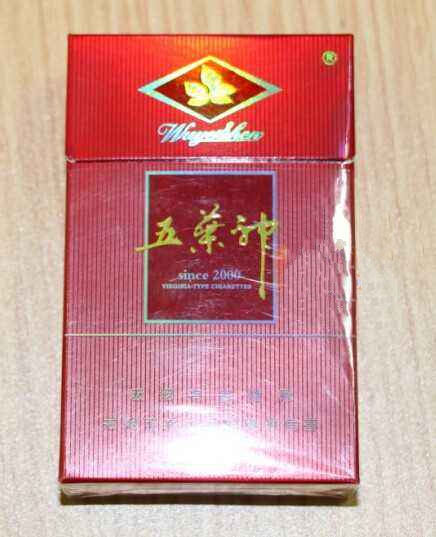 咸阳哪有爆珠香烟买
