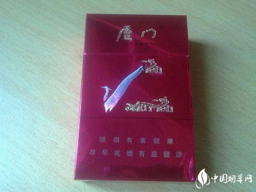 10元金香港香烟