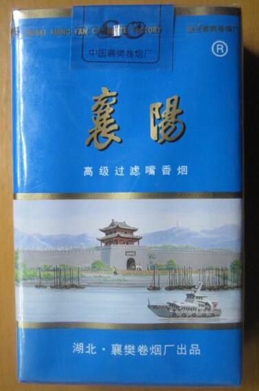 带门字的进口香烟有哪些