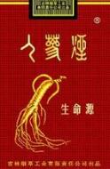 带爆珠的香烟果酒
