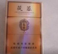 香烟允许批发吗