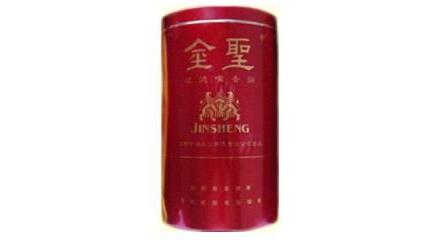 爆珠香烟真伪查询app
