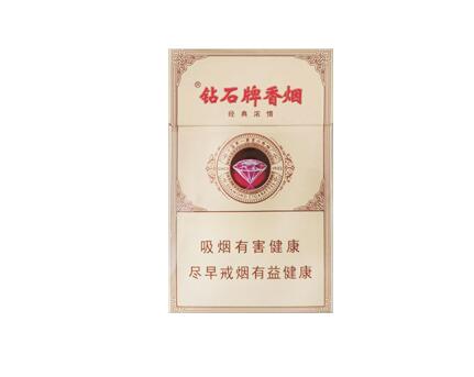 七匹狼香烟爆珠沉香