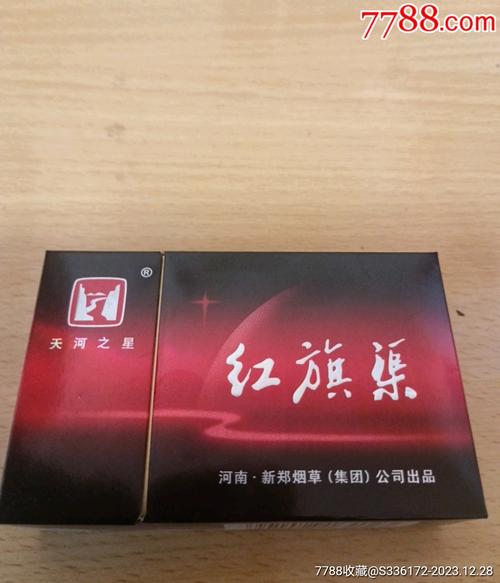 6元红旗渠香烟总仓【红旗渠烟5元怎么买到】