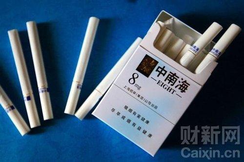 揭秘6元中南海香烟货源品质与实惠并存的市场佳选