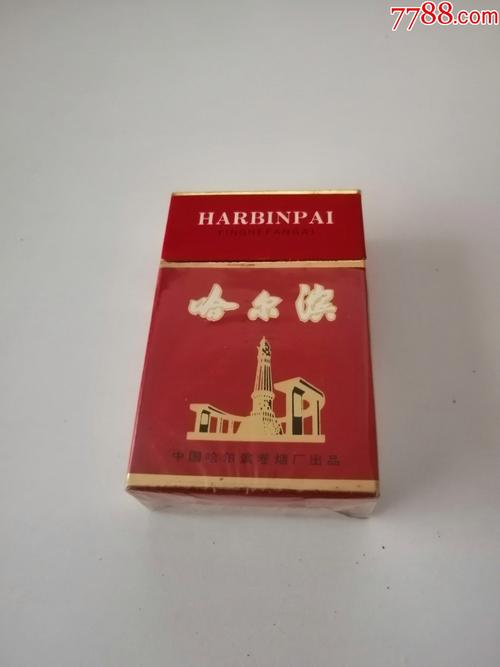 正品哈尔滨香烟厂家【哈尔滨产的香烟有多少品牌】