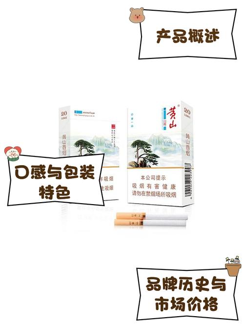 10元香烟批发市场，低成本创业的新选择