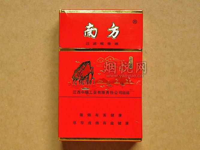 正品南方香烟价格解析，品质生活，品味人生