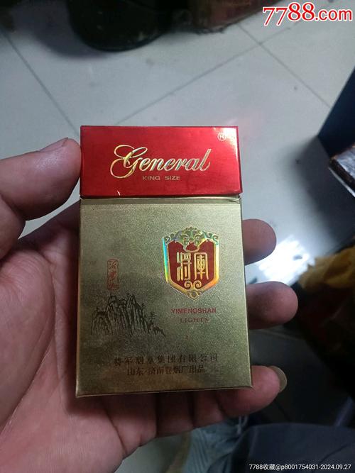 关于香烟的批发渠道，特别是像沂蒙山香烟这样的地方品牌，以下是一些常见的批发途径