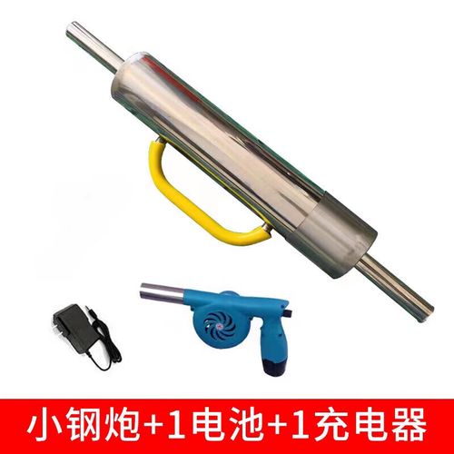 户外烟熏捕鼠神器图片【户外烟熏捕鼠神器图片高清】