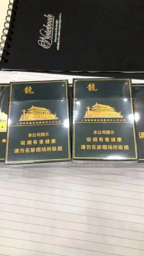 中高端香烟有哪些(中高端香烟有哪些种类)