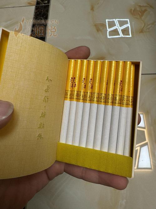 高档香烟暗黄色【黄颜色的香烟品牌】