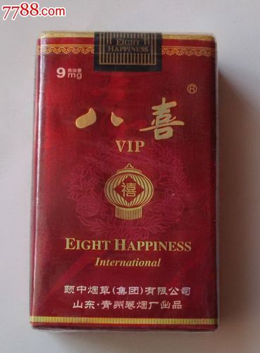 越南代工八喜香烟一手货源(1越南代工香烟货源)