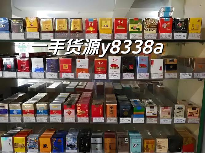 免税BANKER香烟货源(免税香烟网购商城)
