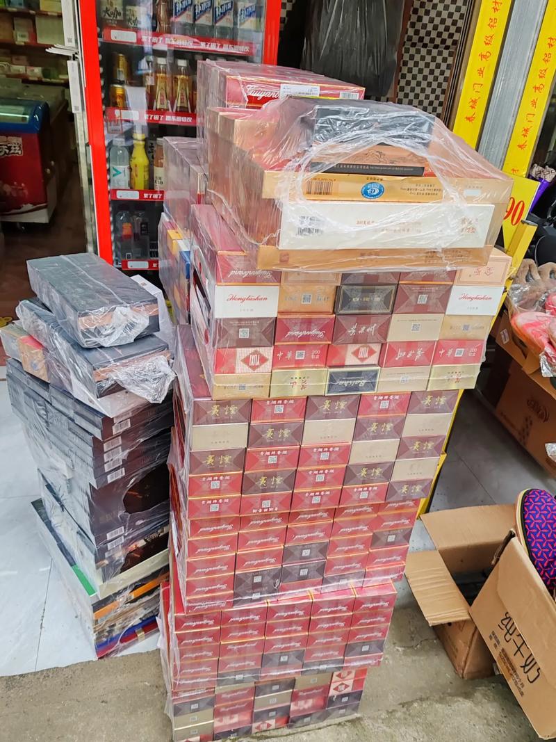 香烟批发找(香烟批发在哪里拿货)