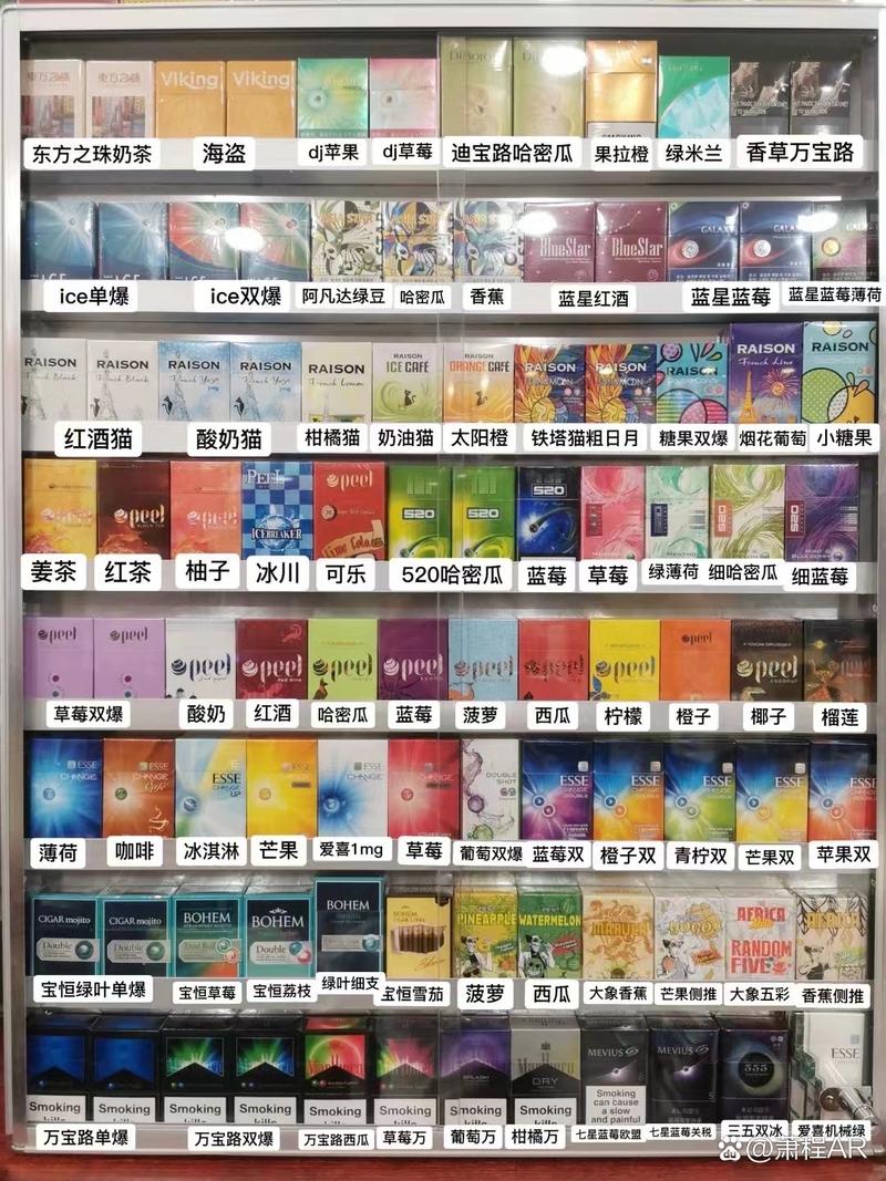 呼市可以买到外烟(呼市可以买到外烟吗现在)