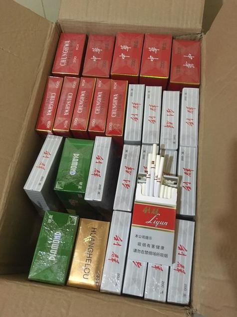 免税厦门香烟批发，品质与实惠的完美结合，尽在厦门烟市！