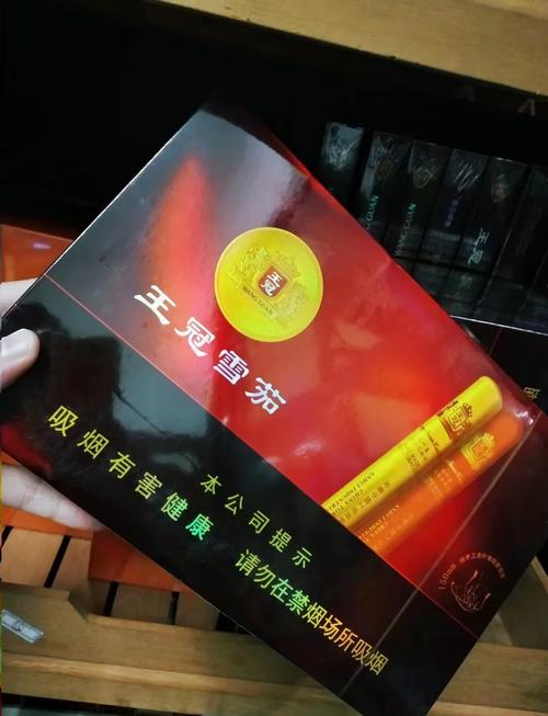 免税王冠香烟一手货源【王冠烟哪里卖】