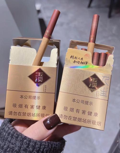玉溪香烟，品味非凡，究竟高档与否？