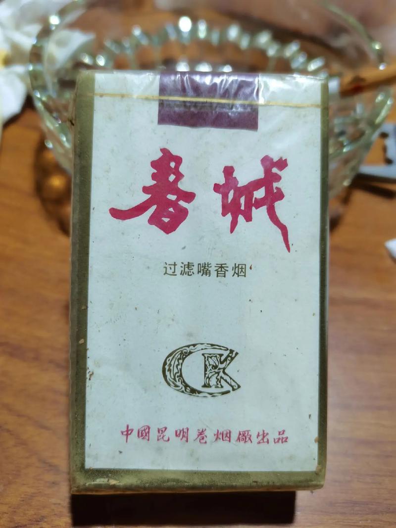 揭秘低价春城香烟总仓，品质与实惠的完美结合