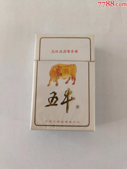 便宜五牛香烟批发，高品质享受不贵重，尽在专业批发市场！