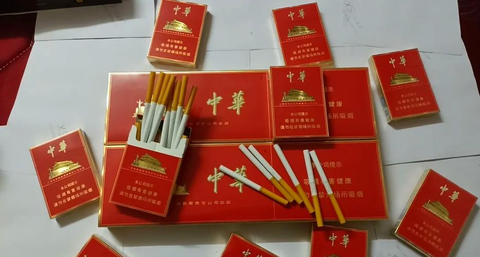 便宜中华香烟一手货源【便宜的中华烟多少钱】
