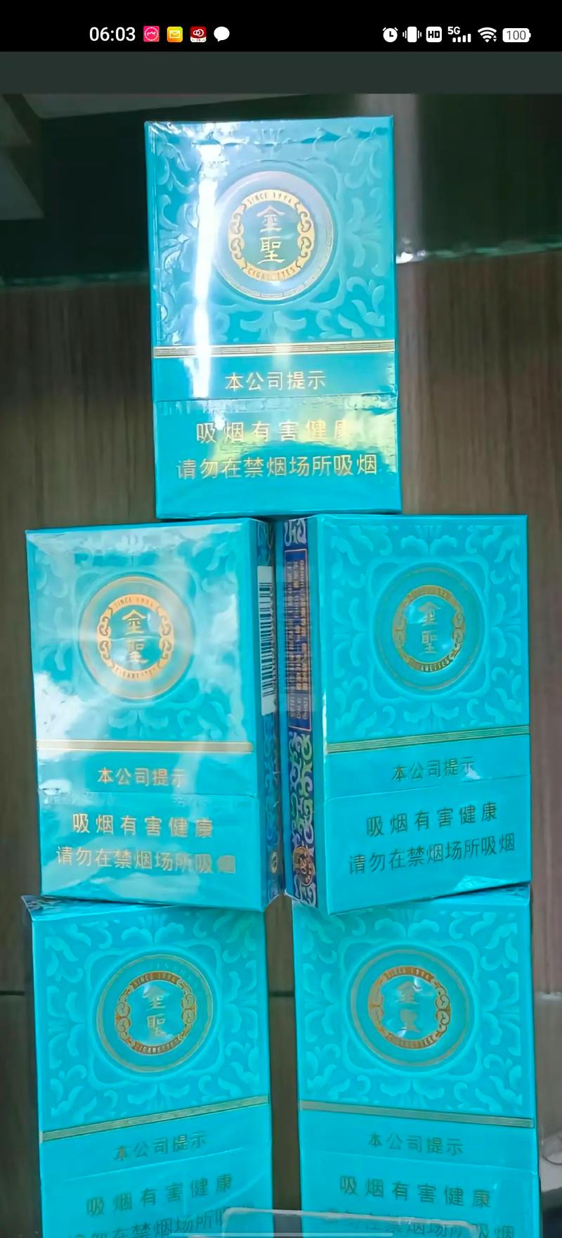 江西有些高档香烟(江西有些高档香烟有哪些)